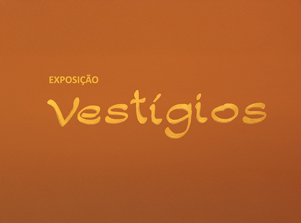 Visite a exposio 