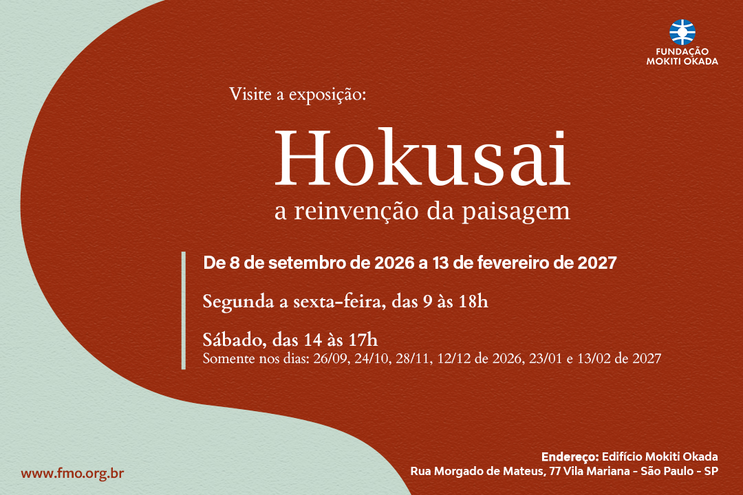 A exposi��o 